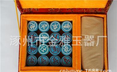 藍(lán)韻匠心——手工仿松石象棋的藝術(shù)之美