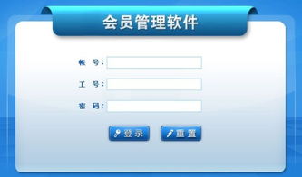 一卡易 通信系統開發集成解決方案專家