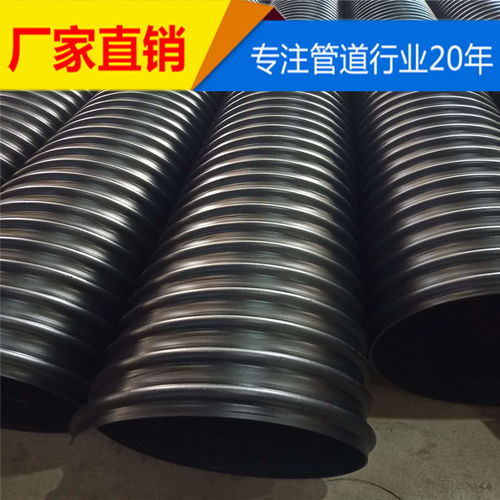 【礦區科普:hdpe雙壁波紋管投標預算】-